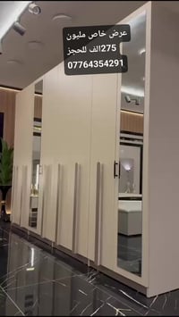 غرفة نوم تركي • ١٠ قطع • سرير مخزن