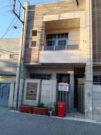 دار • القاهره خلف التانكي • ٧٥م