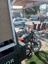 ستوته جمره • موديل 2020 • تحويل باسمي