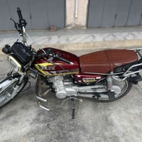 تايكر • ٢٣ • ترقيم