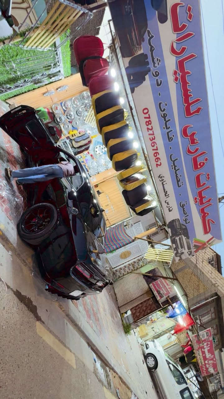 سلام عليكم 
ارتي مديل15مكينه كير حداديه كفاله سياره قويه كلش مكينه شك لكاع سعرهه مناسب 123
***********
