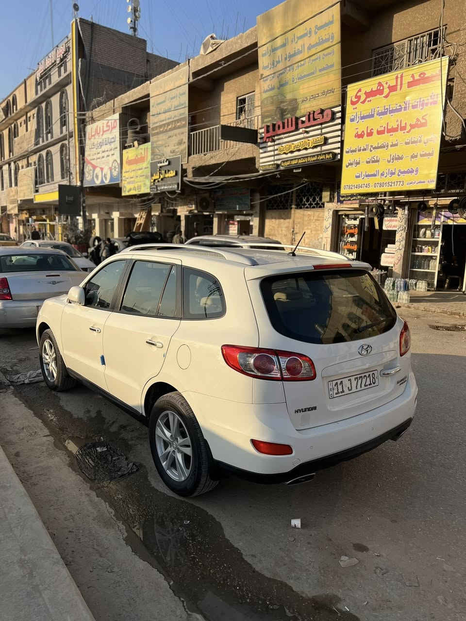 سـلام عليكم 
آلبيع هونداي سانتافيا 2010  

كفاله عامه 🤍🔥 

وارد خليجي. 💖 

ماشيه 130 

كير مكينه مامفتوح ع͠  وضع الشركه ❤️

رقم  بغداد دولي 

كفاله عامه 🤍 

مكينه v6 

 6 سلندر 

٧راكب 

٣ قطع تبريد 

اشاير بلمري 

مري قلاب 

فتحه 

حساسات 

امامي خلفي

تبريد بيانو 

تحكم ستيرن

داخل بيجي 

بارد شي بسيط بدور ماشر بصور 

السعر 157 

مكاني بابل نادر الثانيه 

***********
