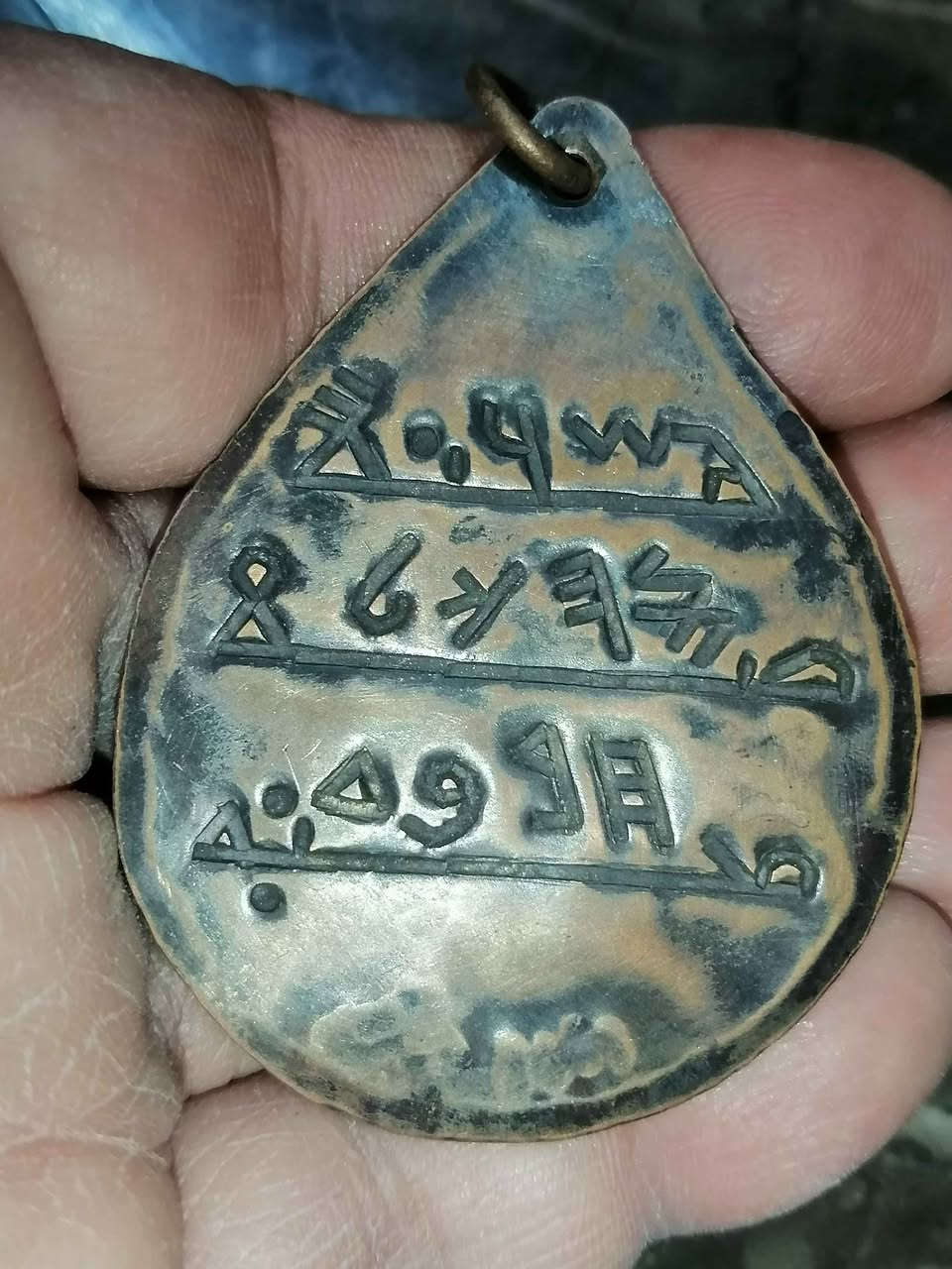 واتساب *********** بغداد, العراق
