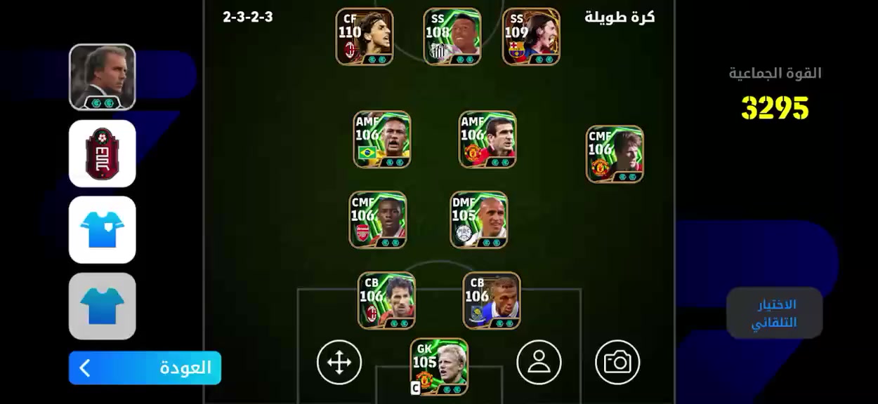 السلام عليكم شباب حساب بيس للبيع السعر 250وبي مجال


**إذا كنت صاحب هذا الإعلان وتريد حذفه لأي سبب، رجاءا أرسل رسالة إلى الدعم الفني**