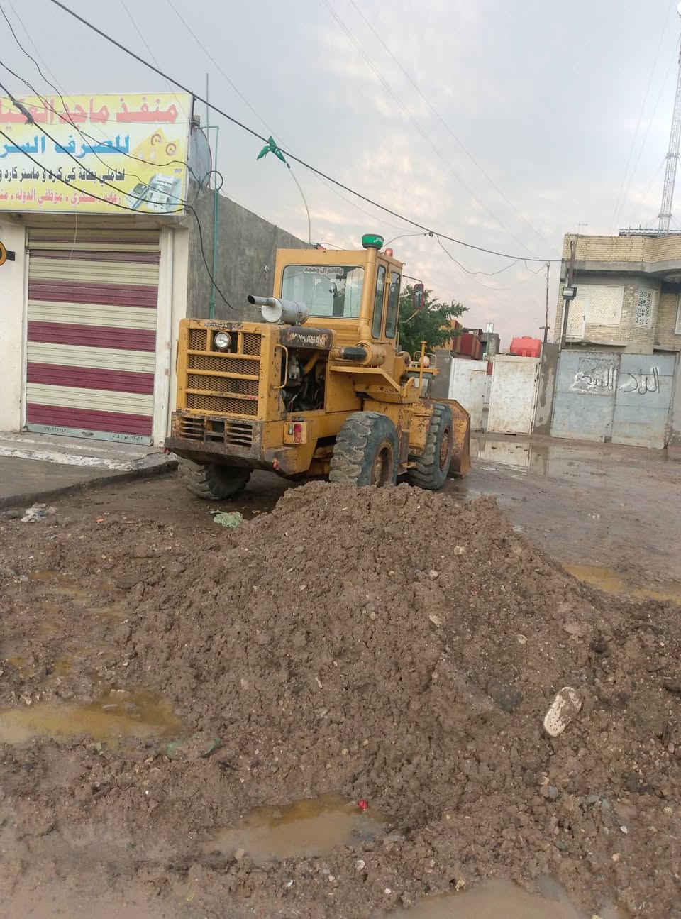 شفل 70 اللبيع رقم كربلاء   نگليزي علوانه بغداد المعامل  ***********
