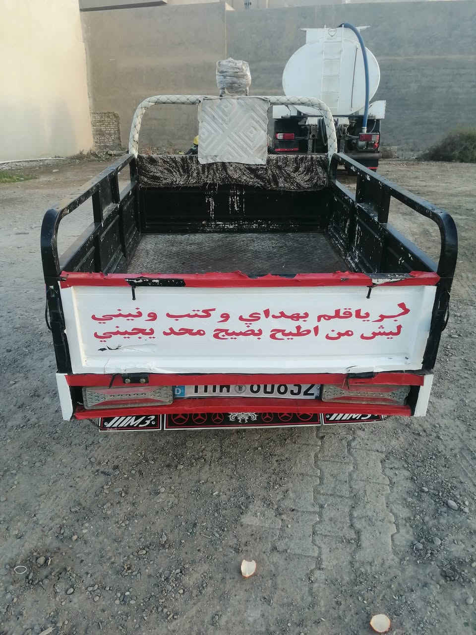 للبيع موديل 2021 اوراق كامله منفيس مكاني بلد حي الفارس السعر 1350 الشراي يتصل ***********
