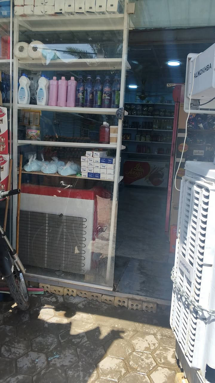 يا الله مكلف بالنشر اسواق بالنجف حي الوفاء شارع 20 مقابيل الجامعه للبيع دخلها 400 350 والشرايه اتصل على الرقم 7832643788‬‏0 والشرايبي خير ويدلل


**إذا كنت صاحب هذا الإعلان وتريد حذفه لأي سبب، رجاءا أرسل رسالة إلى الدعم الفني**
