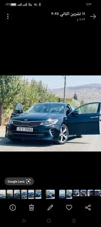 اوبتما ،2017 اربيل باسمي سنويه جديده فول مواصفات للاخير بانوراما الخ.....