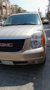 يوكن ٢٠٠٧ • البصرة • تسجيل جديد