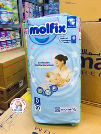 مولفيكس • حفاضات • الموصل