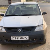 لوكان • ٢٠١٠ • باسمي