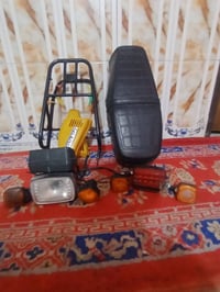 نامه • غراض • قطع