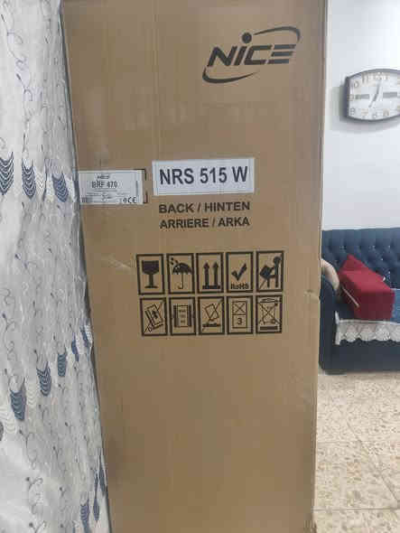 ثلاجة جديدة غير مستخدمة بلكارتون بعدها حجم 20قدم هاي كدامكم نوعيتها جيكو سوكها وتدللون للبيع ب400 قفل جديدة ممستخدمة مكاني بغداد العامرية للاستفسار ***********وتساب
