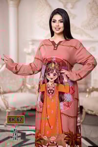 دشداشه كشمير • مقاسات L-3XL • رمادي ام عمار