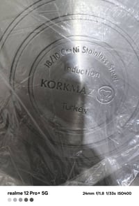 قفل ٤٥ • مركز كربلاء