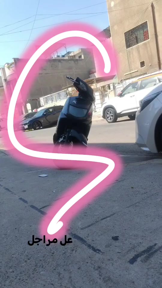 ذراجه سةنس نثبه ١٤ج متواجد فقط اتصال بسبب الشغل***********
