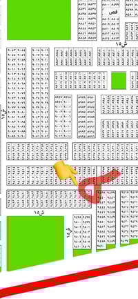 #رقم_القطعة 9466💥 #مقاطعة 2/10 💥 #مساحة 100 متر💥 مفروزة وجاهزة 💥  عدنا...