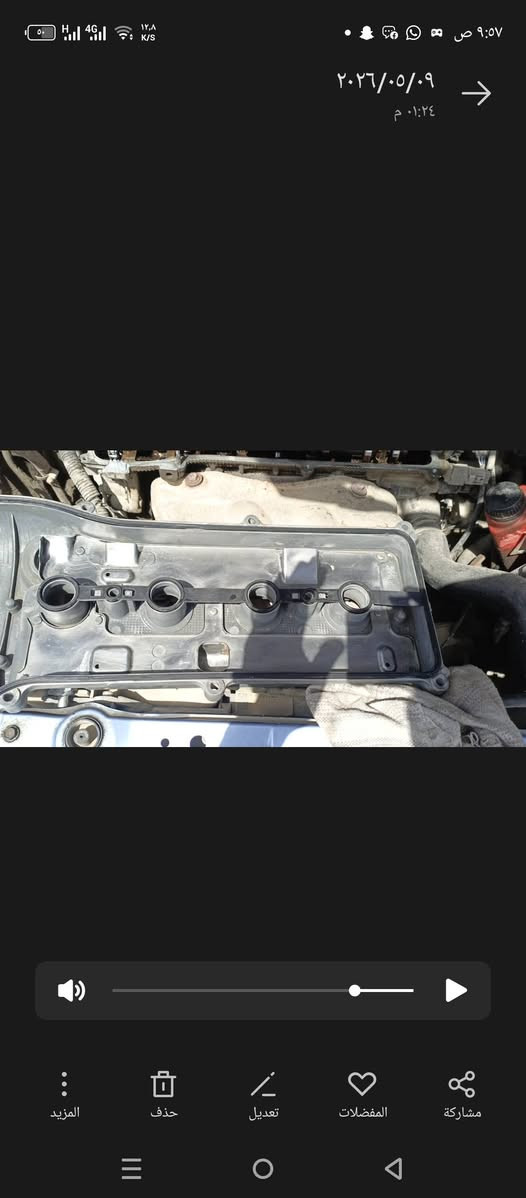 اللهم صل على محمد وال محمد جمعه مبارك على الجميع 
يستاهل الاخ حسام كل خير 
ادامه عامه الابصم 🚘🚘🚘 
باداره ابو سيف ومحمد أبو فاطمه 
مركز وكماليات كرستال للإنارة ولايتات والورشه الفنيه 
بصره صناعيه حمدان الفرع الاول الفرع الثاني ابي الخصيب قرب جسر حبابه 
*********** واتساب 
*********** اتصال
