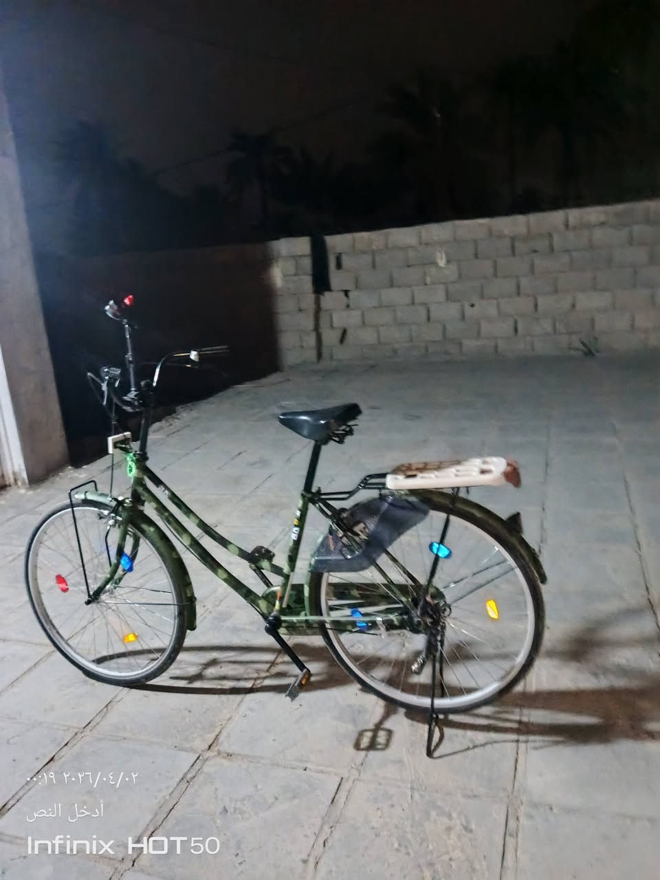 شباب بايسكل للبيع السعر 170 بمجال اللي يريد يراسلني على الخاص


**إذا كنت صاحب هذا الإعلان وتريد حذفه لأي سبب، رجاءا أرسل رسالة إلى الدعم الفني**