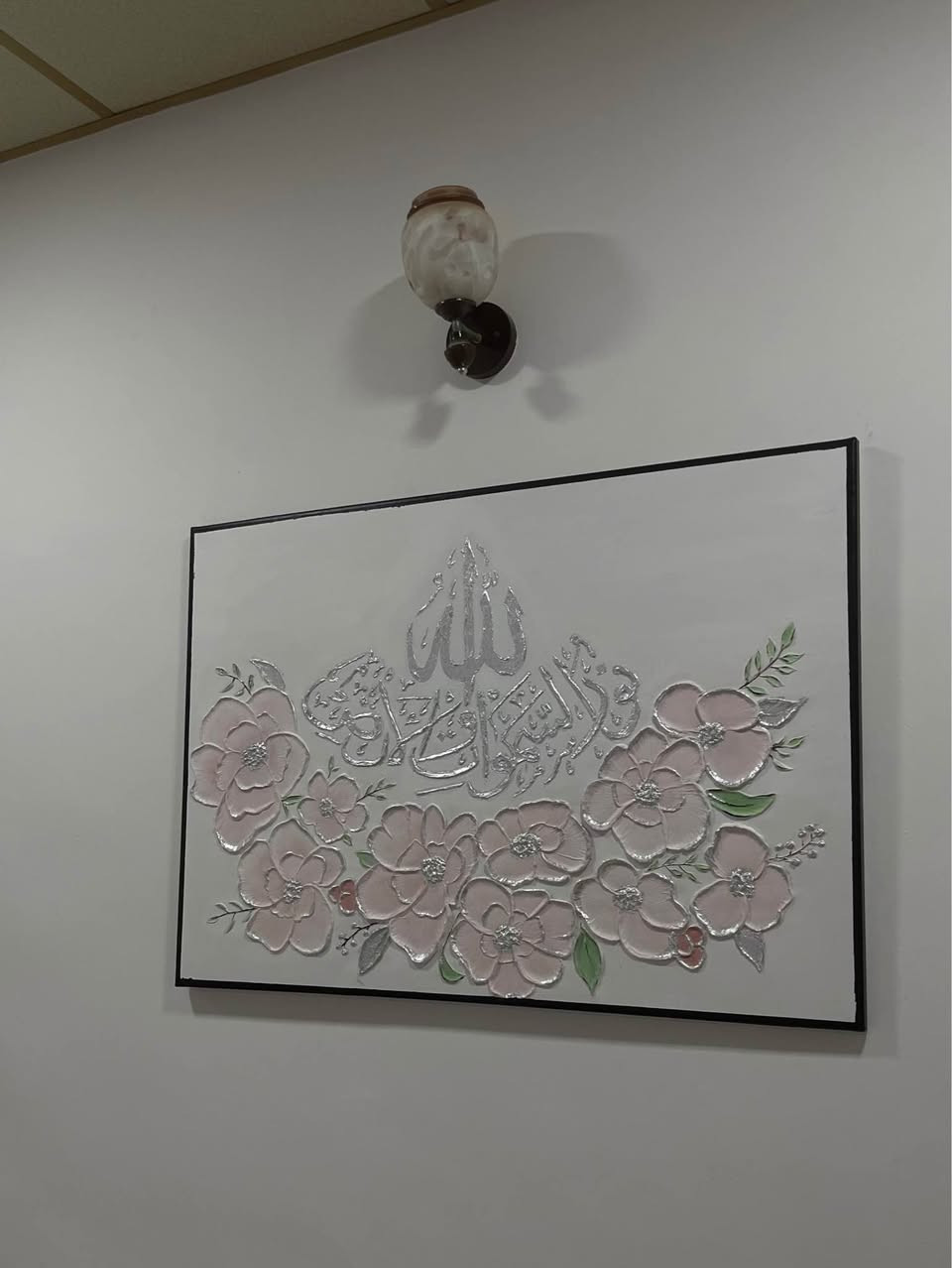 تابلۆی بارز قیاسی 70X100سم السليمانية, العراق


**إذا كنت صاحب هذا الإعلان وتريد حذفه لأي سبب، رجاءا أرسل رسالة إلى الدعم الفني**