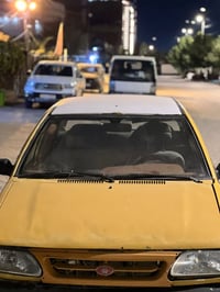 مستعجل • ٢٠١٥ • كهرباء شغّالة