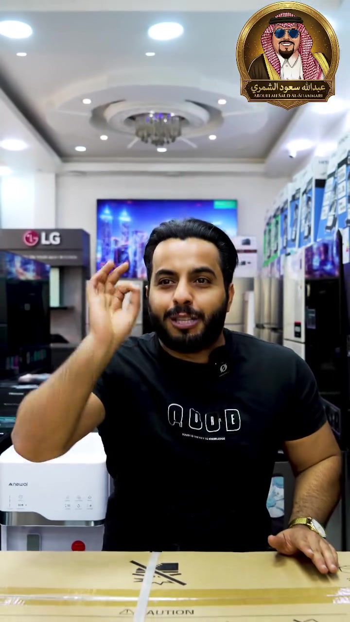 محد يحبكم بكددددي شاركو وعلقو  شاركو اريد المنشور يوصل لكل العرررااق.. وهداياكم مستمره


**إذا كنت صاحب هذا الإعلان وتريد حذفه لأي سبب، رجاءا أرسل رسالة إلى الدعم الفني**