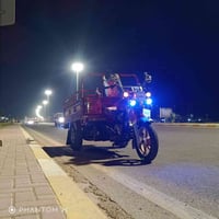 رمادي • ٥ كيلو • مسجله كامله
