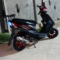 موتور • قابل تفاوض