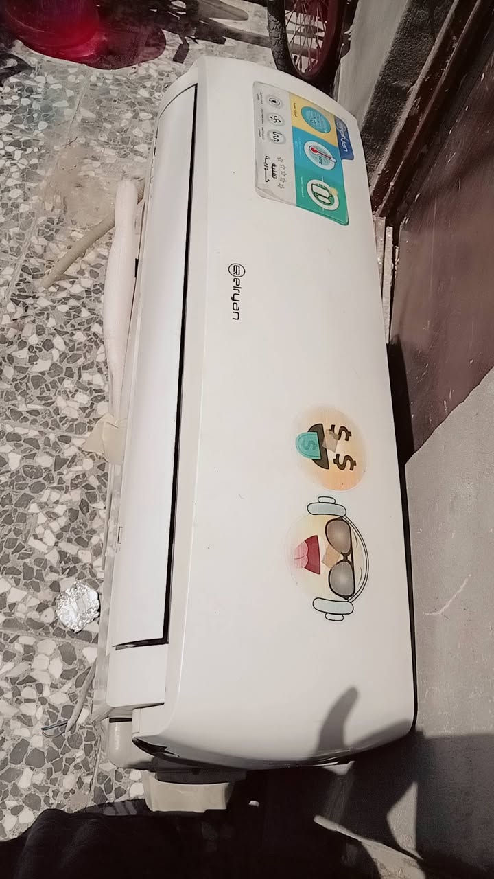 سبالت نضيفات مديل ٢٤ شاري يتفضل خاص
***********
