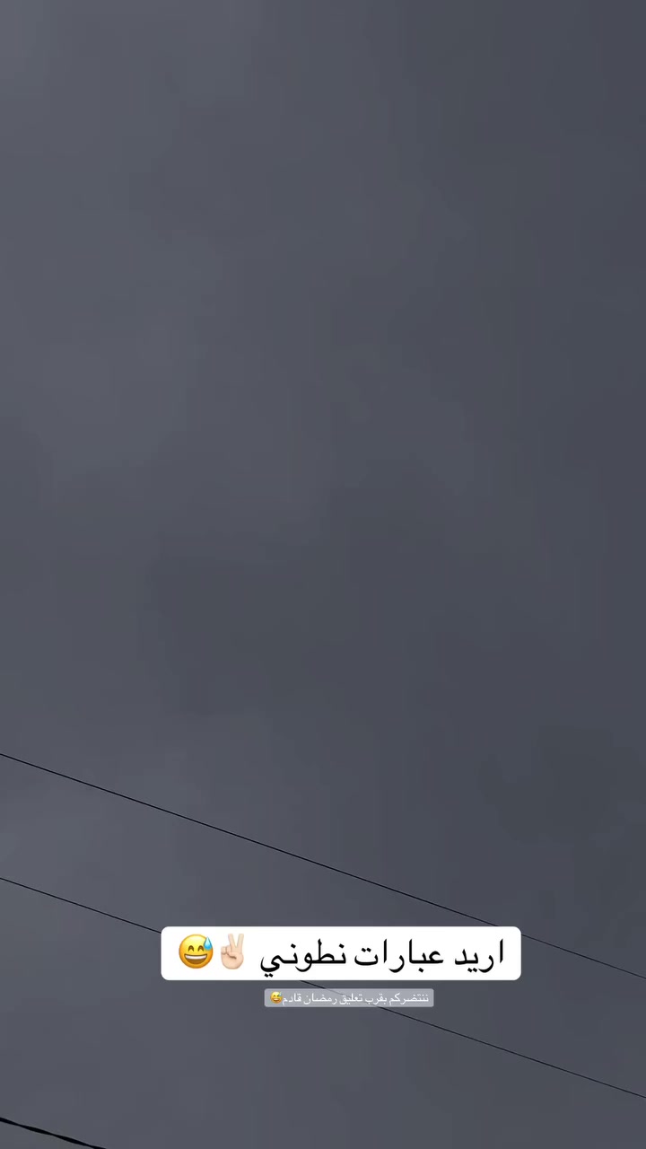 سلام عليكم ماكس عدله ياباني مكينه مفتوحه شاصي مكفول كهربايات كله شغاله  دراجه حلوه ومرتبه لمكينه كاتمه ما بيه صوت السعر 375 وبيه مجال مكاني كربلاء سيد سماعيل قرب صيطرة لبيه جسر  الشراي يتصل ع رقمي ***********
