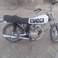 دراجة مكفولة من الويل للويل اوراق كاملة اي نقص مكو سعرها 575وبيهة مجال...