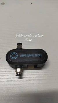 اكسسوارات إلكترونيات • صور أوضح