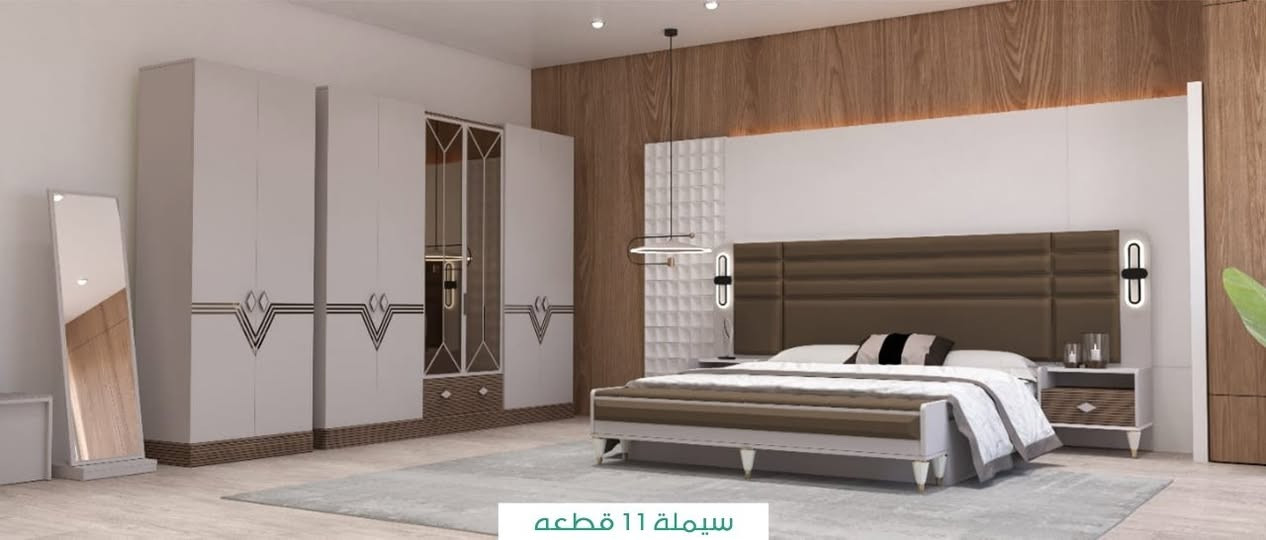 يتوفر لدى ⬆️ 
عطاء الرحمن للأثاث المنزلي والمفروشات 

🌹  غرفة نوم موديل سيملة 11قطعة 🌹
 🤩

🛑قضاء النصر شارع سيد علي الغرابي


**إذا كنت صاحب هذا الإعلان وتريد حذفه لأي سبب، رجاءا أرسل رسالة إلى الدعم الفني**
