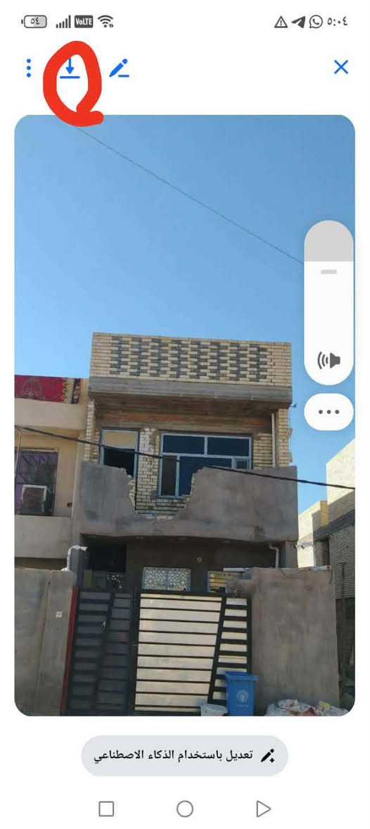 ابوغريب المنسيه  دار طابقين مساحه 100م واجه 5 نزال 20 طابوك ارضيه رفت عالي بس الطابق الثاني بعده مكامل من الداخل سعر مناسب طابو صرف شارع 10 ارضي كامل
مكتب ابوسيف الفهداوي 
*********** واتساب
*********** كورك
