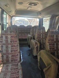 ٢٠٠٥ • مكينة وجير • السماوه