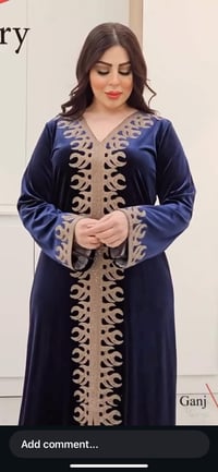 ترند • كشمير مطاط • عرض خاص