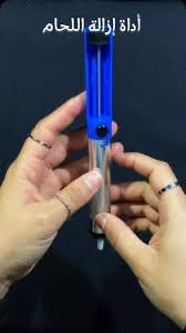 شلعه • كلهن