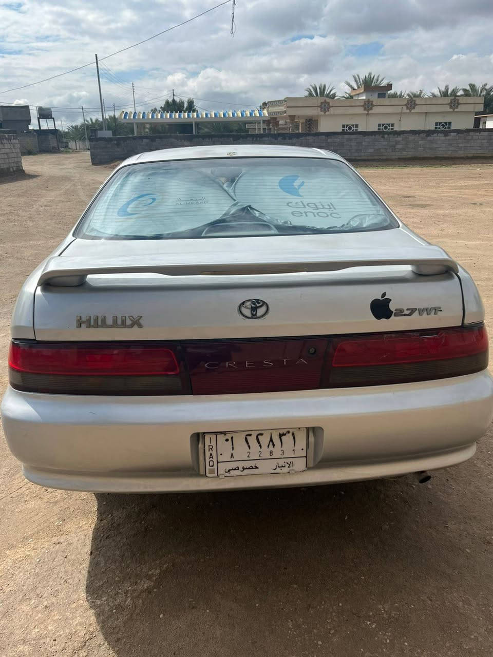 سياره كرستا موديل 1995 تخم تاير ويل كب محرك ونجي تدفئه تبريد كير اوتماتيك السعر 65 وبيها مجال الاتصال ***********
***********
