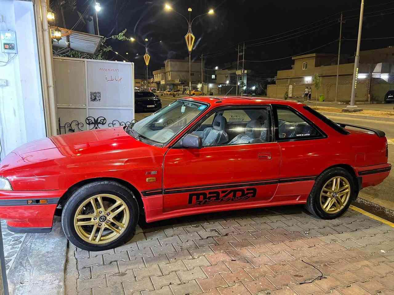 بيع او مراوس محتاج فرق وشكراً كركوك, العراق


**إذا كنت صاحب هذا الإعلان وتريد حذفه لأي سبب، رجاءا أرسل رسالة إلى الدعم الفني**