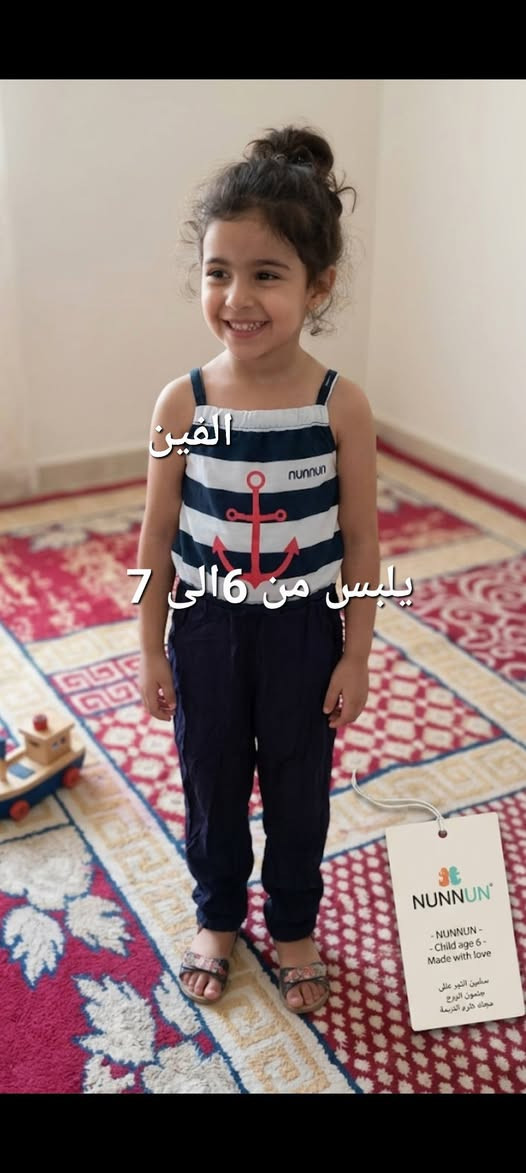 اسعارهن من الفين الى 4الاف


**إذا كنت صاحب هذا الإعلان وتريد حذفه لأي سبب، رجاءا أرسل رسالة إلى الدعم الفني**