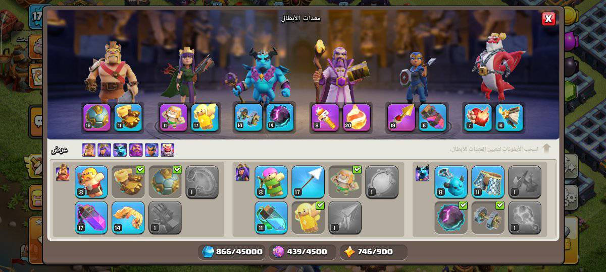 قرية تاون 16 حلوة كلشي مبين بصورة 
للبيع سعر كسسر 6$ بايننس 
الربط نضيف 
البيع عن طريق ادمن لضمان الطرفين


**إذا كنت صاحب هذا الإعلان وتريد حذفه لأي سبب، رجاءا أرسل رسالة إلى الدعم الفني**