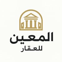 عقد للبيع • استلام ٤/٢٠٢٦ • مجاور مخابز نخلة