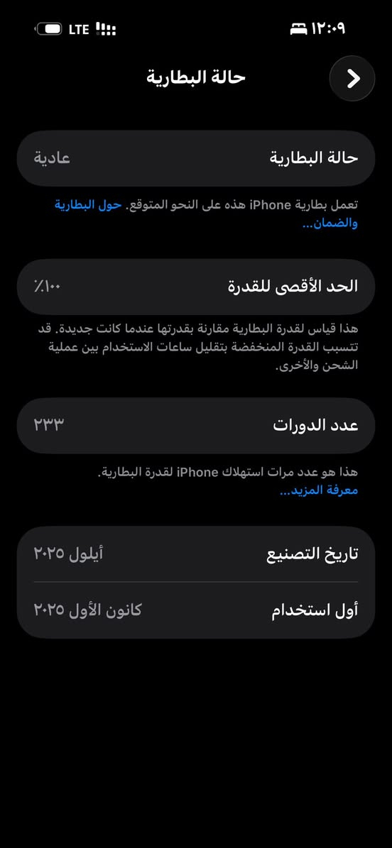 السلام عليكم 17 برو ماكس شرق اوسط دبل سيم كارت


**إذا كنت صاحب هذا الإعلان وتريد حذفه لأي سبب، رجاءا أرسل رسالة إلى الدعم الفني**