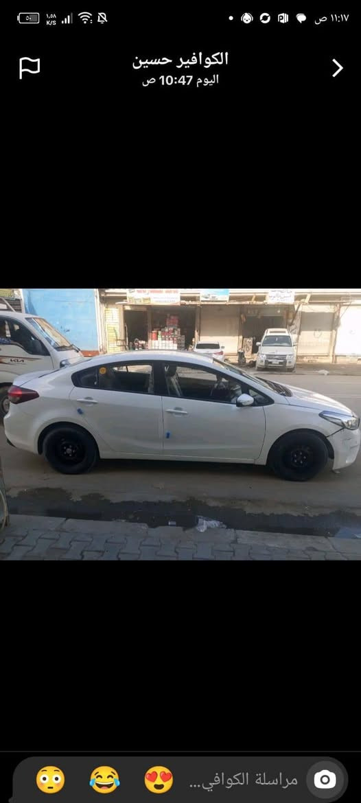 السلام عليكم كيا سيراتو 2017 خليجيه تبريد شغال تدفى شغاله كير مكينه حداديه انضاف حلوات بيها قطعتين جاملغ وبنيد فقط بدون دواخل 
المكان النجف الاشرف
السعر 112 وبيها مجال
للاتصال***********او ***********بيهن واتساب
