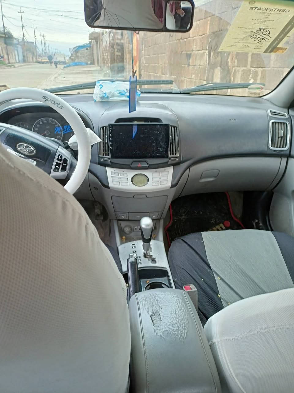 افانتي موديل 9للبيع رقم بغداد اجنبي اني الشرعي تحويل مباشر محرك 16 / موصل حي الرافدين/***********///***********
