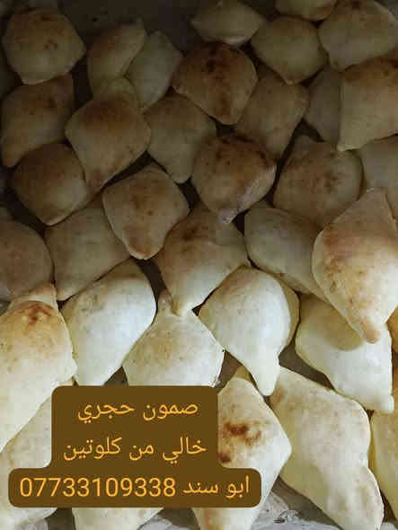 عرض خاص من مخابز ابو سند 
خالي من كلوتين  كل 8 اكياس صمون أو خبز أو عيش ب25
كل كيس يحتوي ع عدد 5قطع 
تتوفر خدمة توصيل الحجز خاص راسلونه ع رقم ***********
عنوان المحل حله شارع 60 مدخل شارع الحسينيه ثاني فرع ع ايديكم اليسره محل مفتوح ليل ونهار
