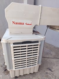 موسم واحد 250 قفل  07805001510