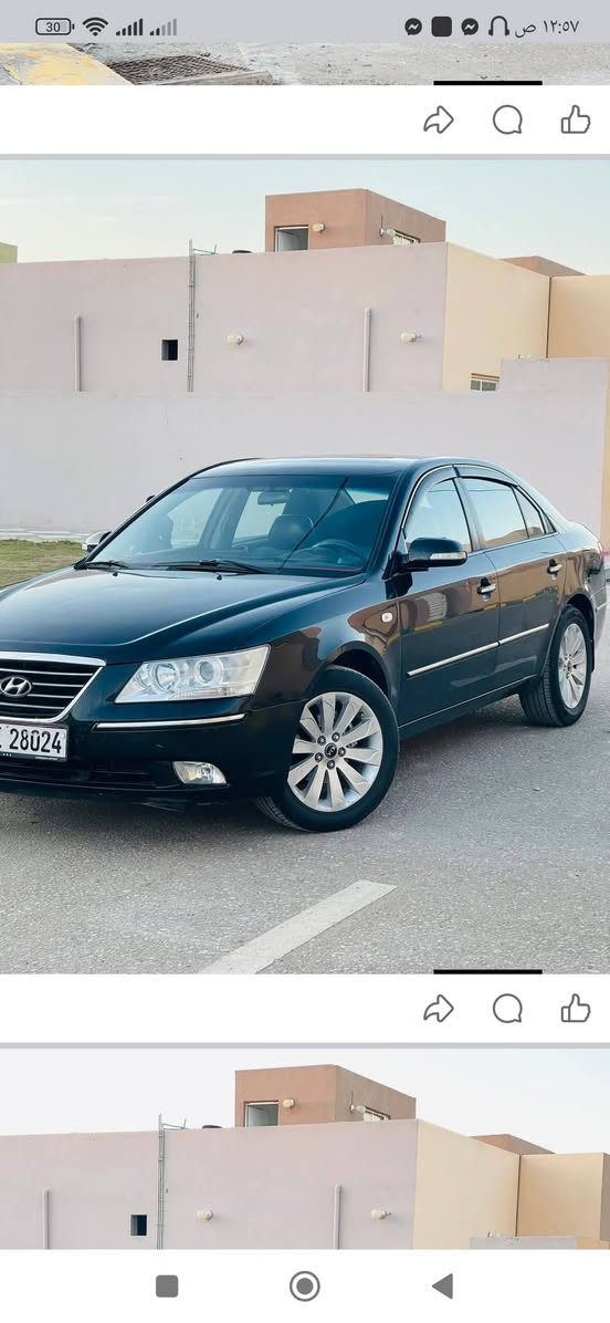 ارخص سوناتا للبيع سياره جديده حداديه جديده تبريد مكينه كير خير من الله سياره بيه جاملغ وبنيد بدون دواخل رقم اربيل دولي السعر 94وبيه مجال رقم الهاتف ***********المكان بابل الشوملي
