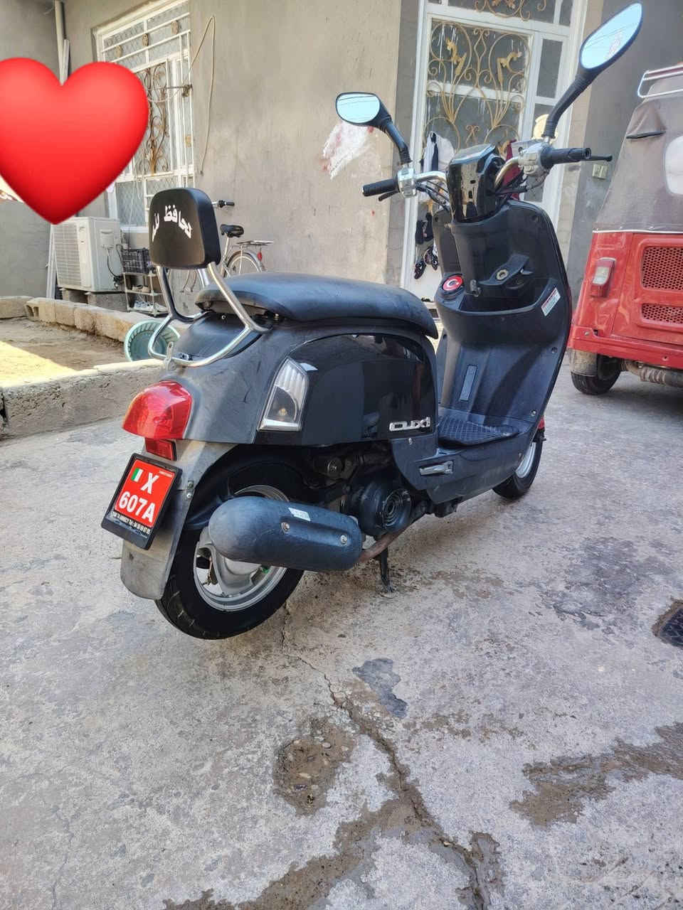 ياالله دراجا البيع بوليس خير من الله مواصفات فول كلشي ما ناقصه
بوشه 49 السعر 800 وبيه مجامل مكان ديالى كاطون الرازي
الرقم ***********
