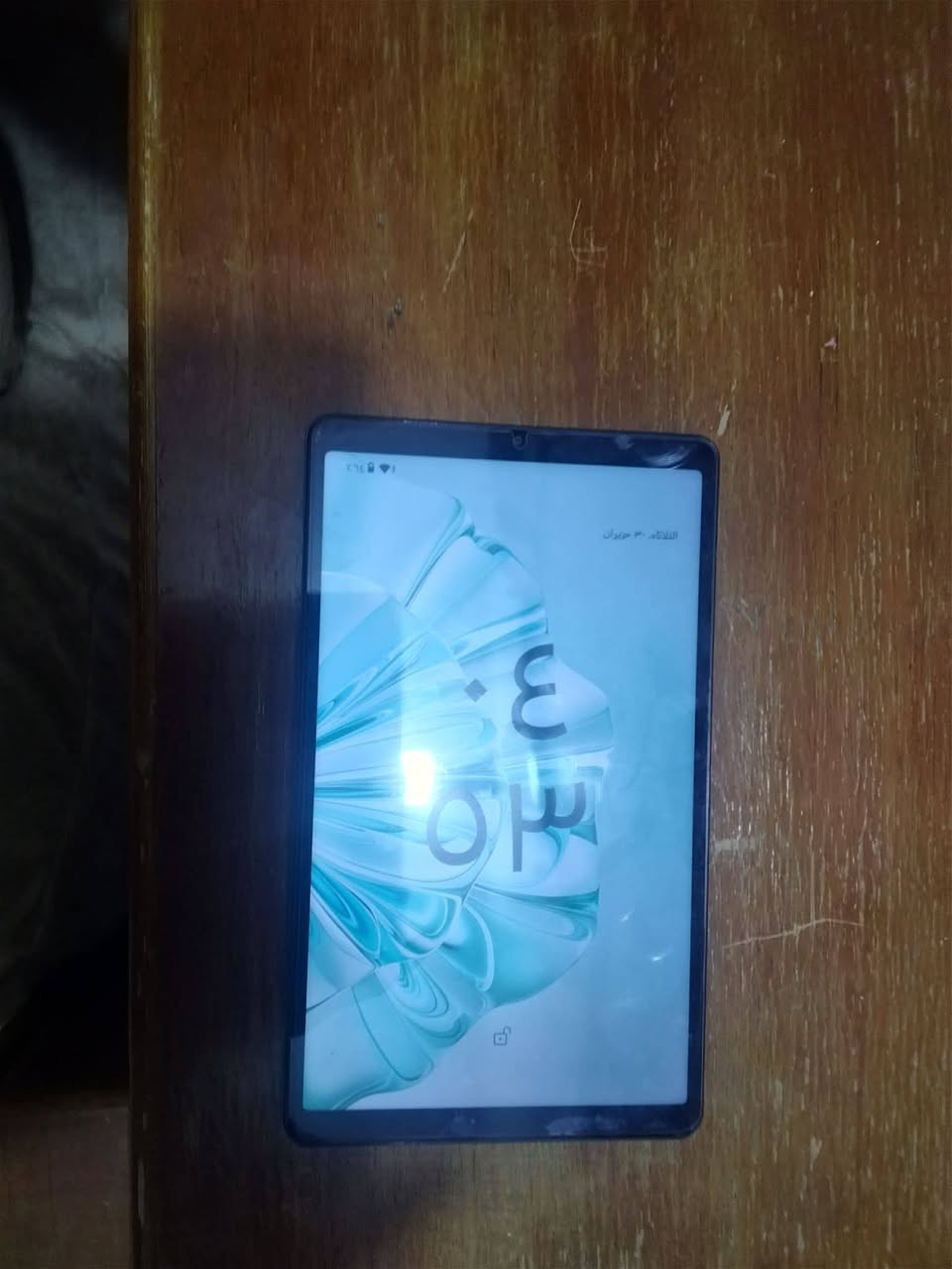 ايباد للبيع ايباد HONORX7dالسعر 200الف تعال خاص


**إذا كنت صاحب هذا الإعلان وتريد حذفه لأي سبب، رجاءا أرسل رسالة إلى الدعم الفني**